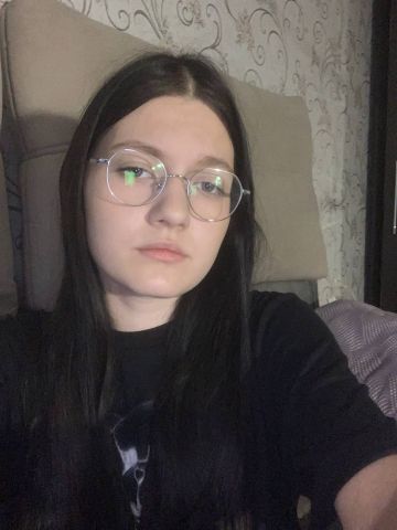 Милана
